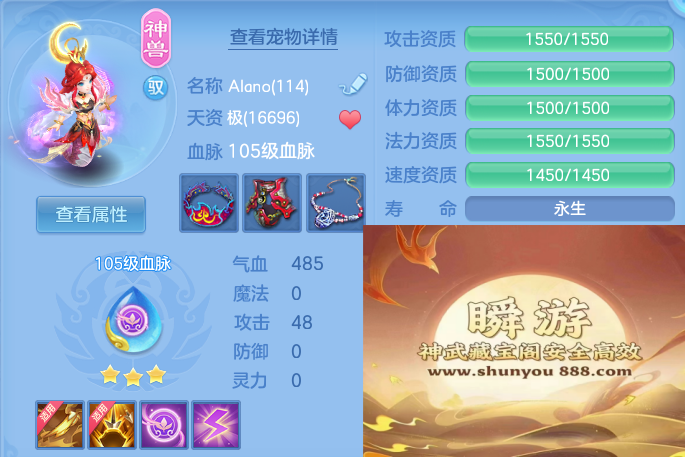 58541de97ad691afe79d925ecdb0f56b.png