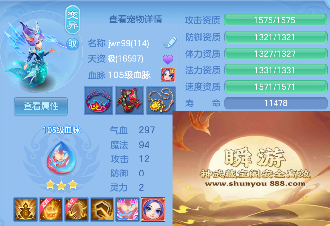 5477a384f6426faf0b63b57fafce2b16.png