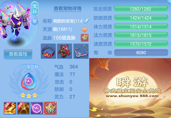 e81189bde37c744b9b69c0a70753045c.png