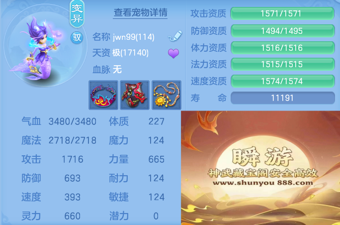 e578c0fa2a72b6f3ede4434e026011cd.png