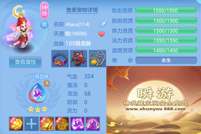 e8ef9c5d1366d8743690ec224b13cc38.png