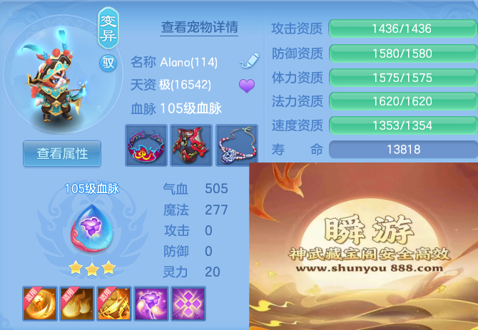 f0d301e59bee98336266d1a6d050fb9b.png