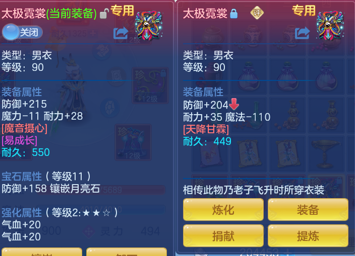 04ad45b578477f709038c15102978fb3.png