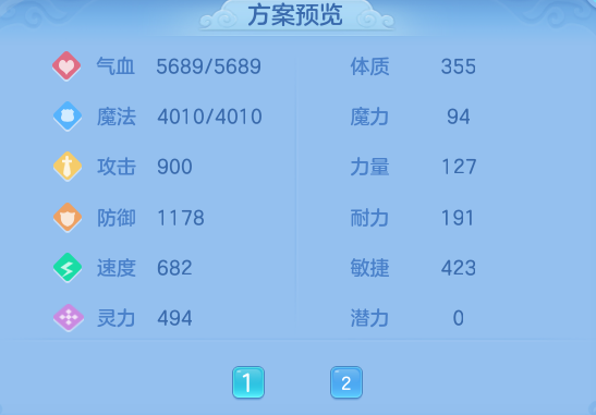 946b8c92b68d32bee5553d5fdbd8243e.png