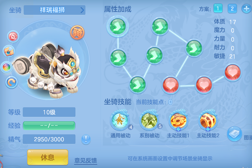 78601c234c01b14035c15c8f7e21f2da.png