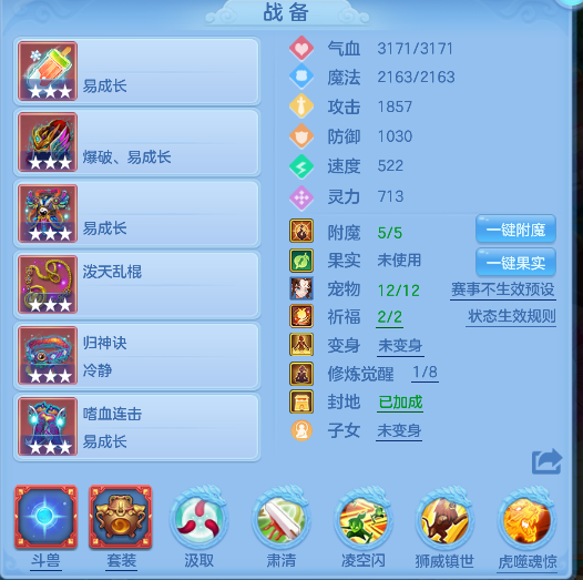 微信图片_20260724103041_99_10386.png