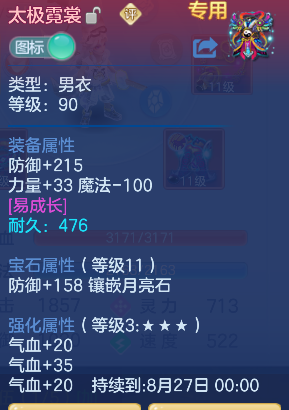 微信图片_20260724103041_102_10386.png