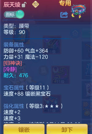 微信图片_20260724103238_104_10386.png
