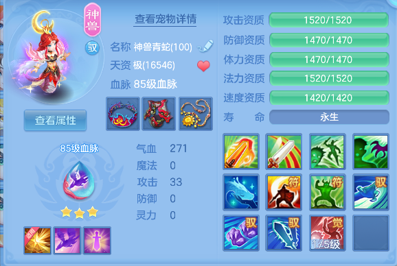 微信图片_20260724103238_106_10386.png