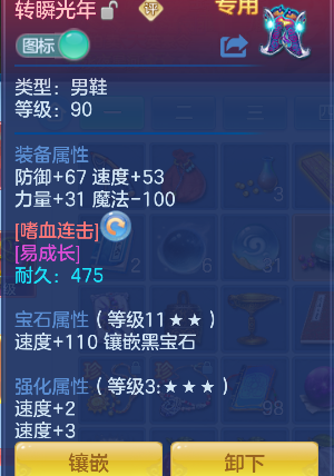 微信图片_20260724103238_105_10386.png