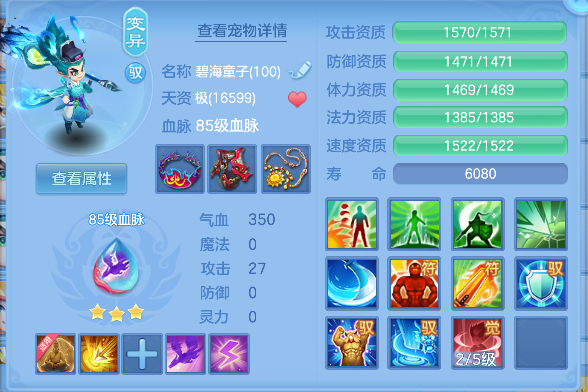 微信图片_20260724103303_109_10386.png
