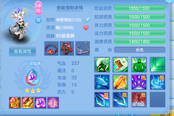 微信图片_20260724103238_107_10386.png