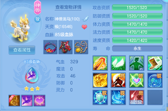 微信图片_20260724103238_108_10386.png