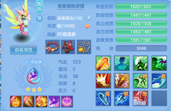 微信图片_20260724103327_112_10386.png