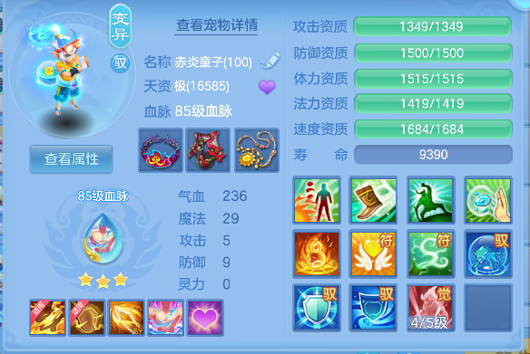 微信图片_20260724103303_111_10386.png