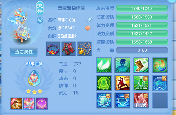 微信图片_20260724103327_113_10386.png