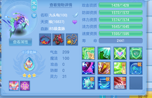 微信图片_20260724103327_114_10386.png