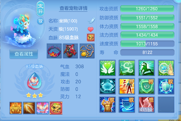 微信图片_20260724104000_115_10386.png