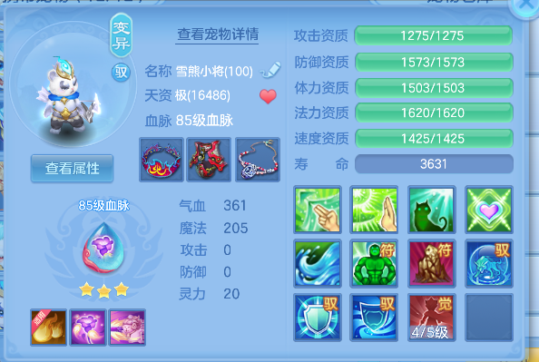 微信图片_20260724104000_116_10386.png