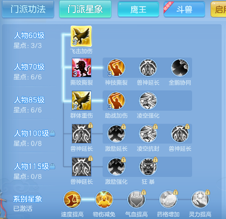 微信图片_20260724104315_125_10386.png