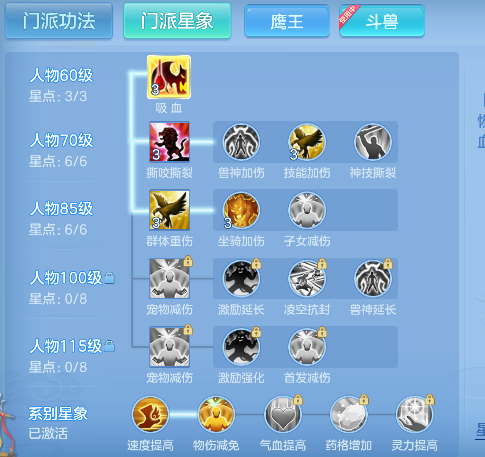 微信图片_20260724104315_124_10386.png