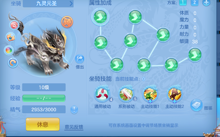 微信图片_20260724104000_122_10386.png