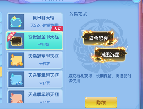 微信图片_20260724104315_132_10386.png