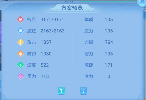 微信图片_20260724104315_129_10386.png