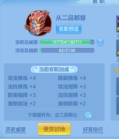 微信图片_20260724104315_128_10386.png