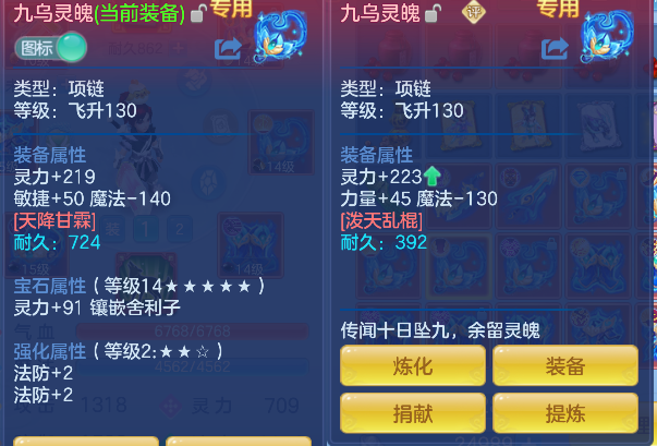 微信图片_20260724111046_30_10444.png