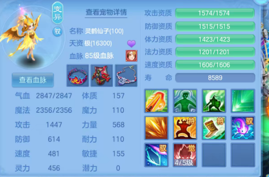 微信图片_20260724153225_22_4164.png
