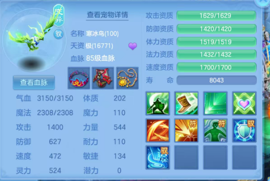微信图片_20260724153225_21_4164.png