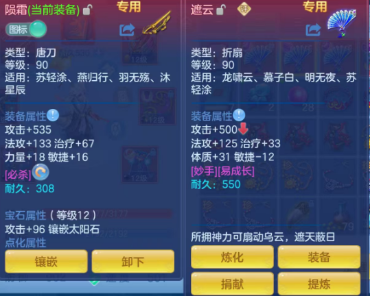 微信图片_20260724153225_20_4164.png