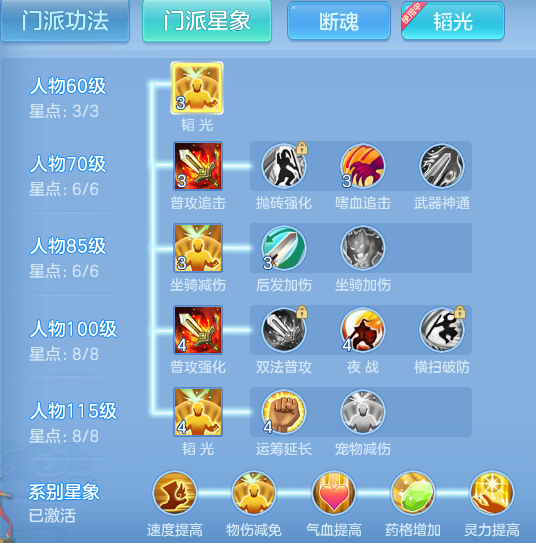 ScreenShot_2026-07-24_094755_200.png