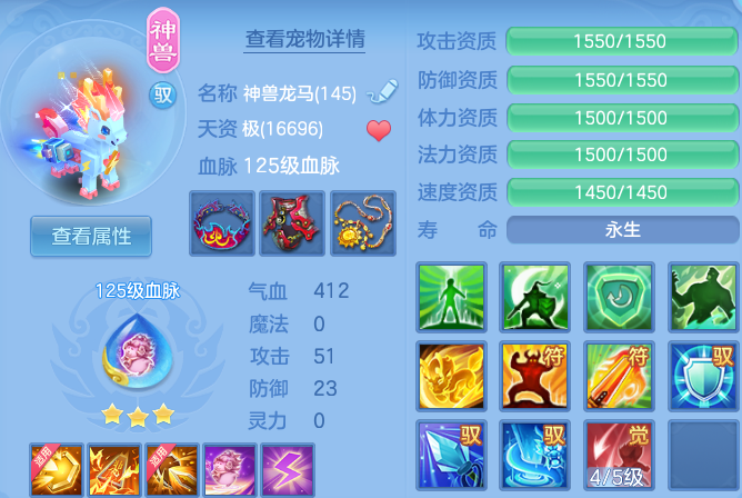 微信图片_20260724100330_21_5201.png