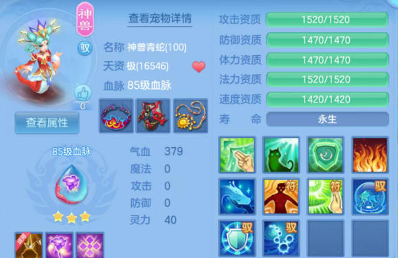 微信图片_20260724145316_33_5245.png
