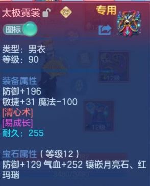 微信图片_20260724145331_36_5245.png