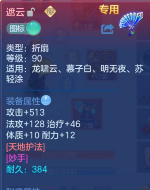 微信图片_20260724145320_34_5245.png