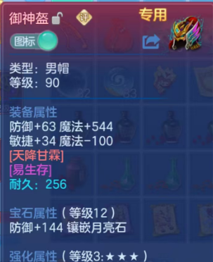 微信图片_20260724145325_35_5245.png