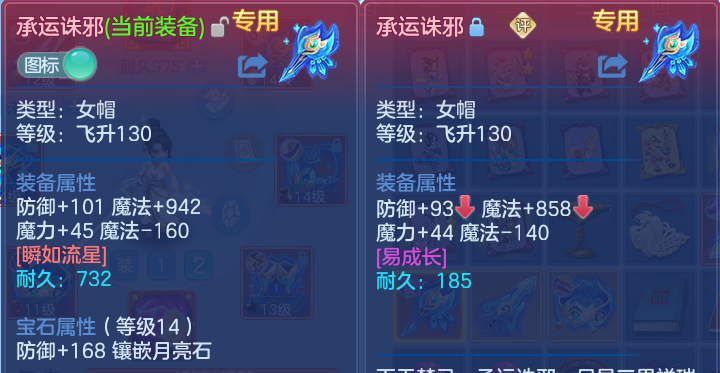 微信图片_20260724150954_29_3824.png
