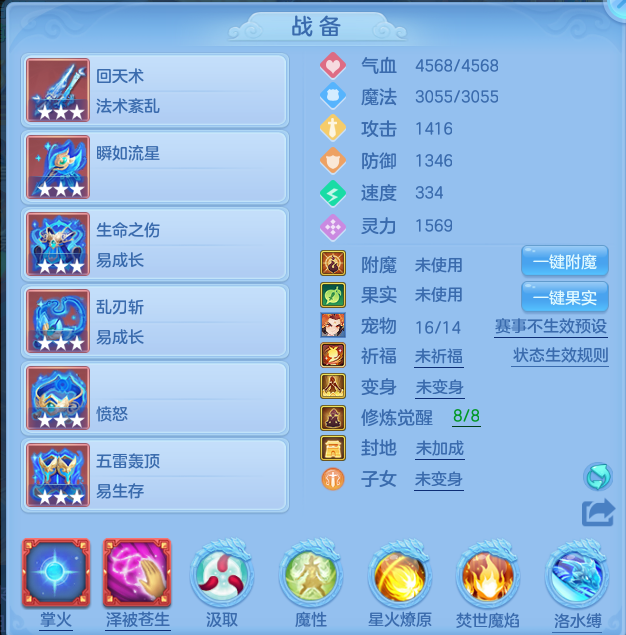 微信图片_20260724150931_25_3824.png