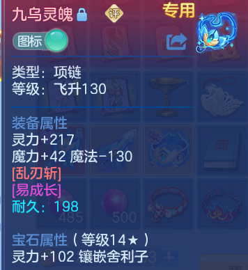 微信图片_20260724151005_31_3824.png