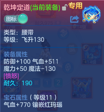 微信图片_20260724151010_32_3824.png