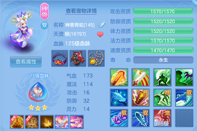 微信图片_20260724151054_37_3824.png