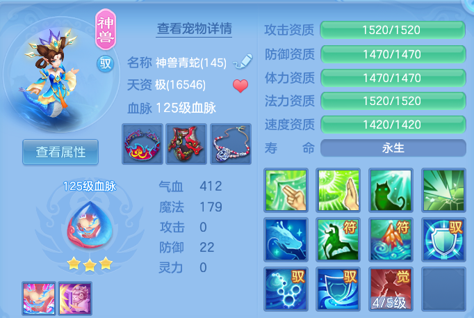 微信图片_20260724151048_36_3824.png