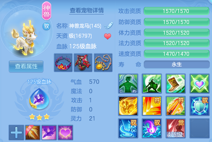 微信图片_20260724151059_38_3824.png