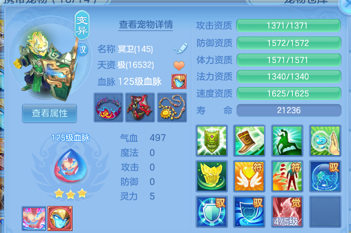 微信图片_20260724151121_39_3824.png