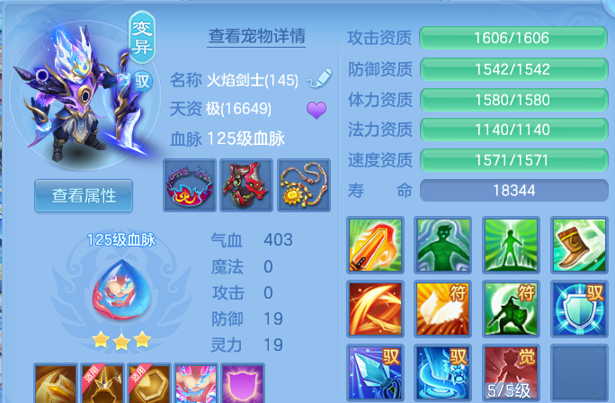 微信图片_20260724151141_42_3824.png