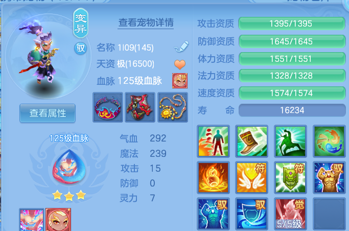 微信图片_20260724151130_41_3824.png
