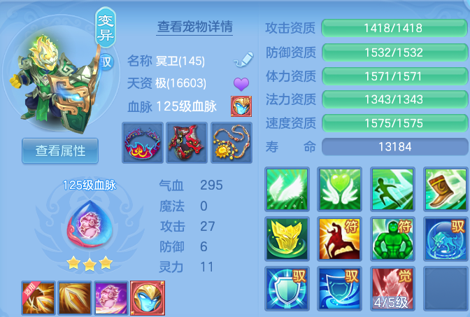 微信图片_20260724151125_40_3824.png